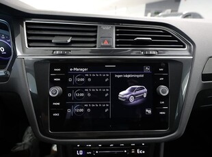 Volkswagen Tiguan eHybrid