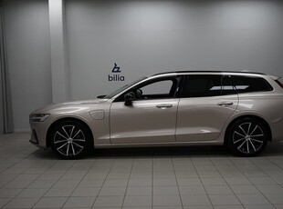 Volvo V60 Recharge T6 Plus Dark | Dragkrok