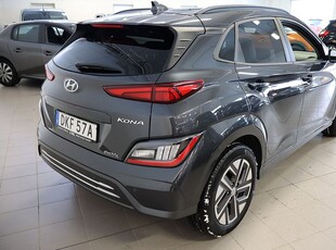 Hyundai Kona Essential Electric 204hk Aut - B-KAMERA