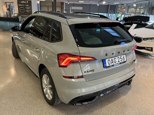 Skoda Kamiq MONTE CARLO 1,0 TSI 110 HK 7 VXL DSG V-HJUL