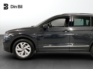 Volkswagen Tiguan 1.5 TSI ACT DSG7