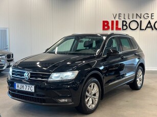 Volkswagen Tiguan 2.0 TSI 4Motion Drag B-Kamera *Moms*