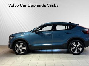 Volvo C40 Recharge Single Motor Plus