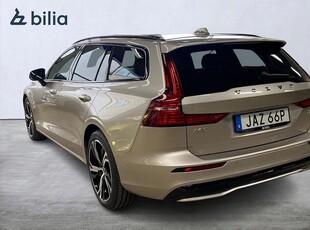 Volvo V60 T6 Ultra Dark