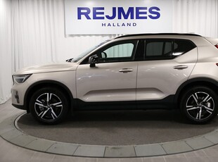 Volvo XC40 B4 FWD Bensin Plus Dark