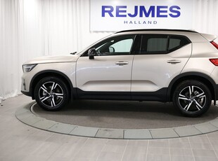 Volvo XC40 B4 FWD Bensin Plus Dark