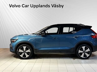 Volvo XC40 Recharge Single Motor Plus Edition