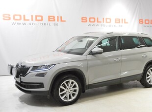 Skoda Kodiaq 2.0 TDI 4x4 Business Aut/Läder/D-värmare/Drag