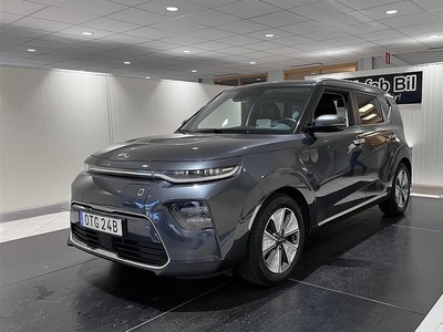 Kia e-SoulAdvance Plus Long Range 2021, Crossover