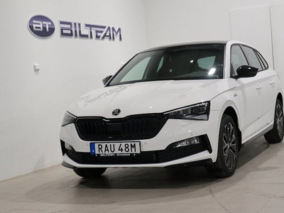 Skoda ScalaMonte Carlo TSI 110 Pris 2023, Halvkombi