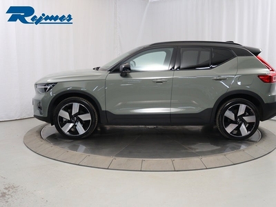 Volvo XC40 Recharge Extended Range Ultimate