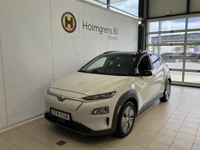 Hyundai Kona Electric 64 kWh Trend