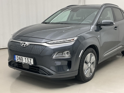 Hyundai Kona Electric Long Range 64kWh (204hk)