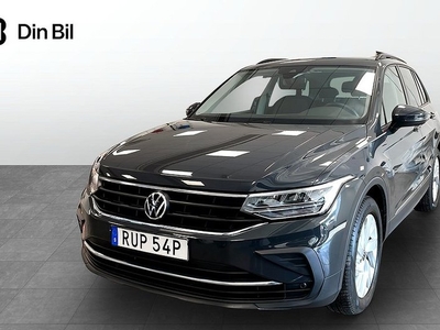 Volkswagen Tiguan1.5 TSI 150 DSG Dragpaket Backkamera 2021, SUV