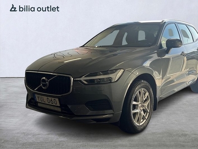 Volvo XC60T6 AWD Mom Edt VOC Navi B-kam Drag 2019, SUV