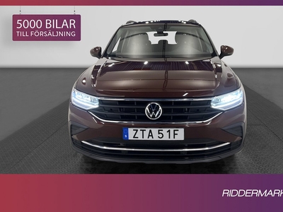 Volkswagen Tiguan TSI 150hk Comfort Värm Cockpit Kamera Drag