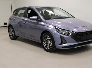 Hyundai i20 1.25 MPi 84hk MT Essential Lager-Dealen