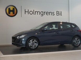 Hyundai i20 1.25 MPi 84hk MT Essential Lager-Dealen