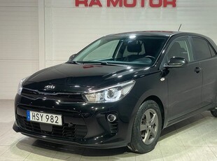 Kia Rio1.4 CVVT GLS Automat | Backkamera | 2017, Halvkombi