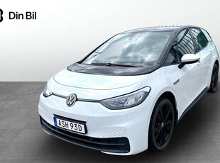 Volkswagen ID.3Pro Performance 150 KW 2022, Halvkombi