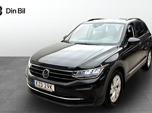 Volkswagen Tiguan1.5 TSI 150 DSG Dragpaket Variabelt lastgolv 2021, SUV