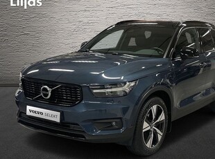 Volvo XC40Recharge T4 R-Design 2022, SUV