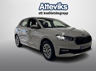 Skoda Fabia 1.0 TSI DSG Sekventiell, 115hk, 2024