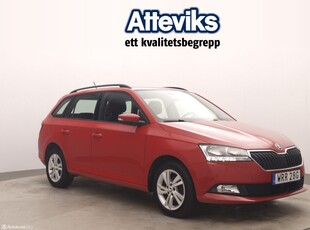 Skoda Fabia Kombi TSI 95hk Drag/Carplay/P-sensor