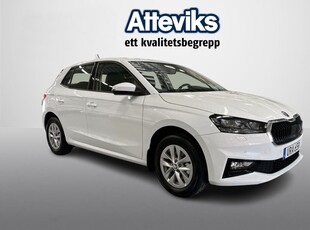 Skoda Fabia Selection1.0 TSI DSG 115hk