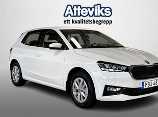 Skoda Fabia TSI 115hk DSG Kamera Keyless App 2024