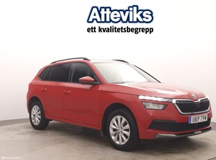 Skoda Kamiq TSI 115hk DSG Drag/Backkamera/Carplay