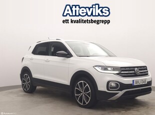 Volkswagen T-Cross TSI 110hk DSG GT Adaptiv farthållare