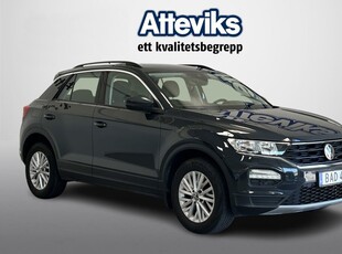 Volkswagen T-Roc TSI 110hk Adaptiv Farthållare