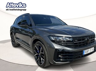 Volkswagen Touareg R eHybrid 462hk *Moms *Se spec 2024