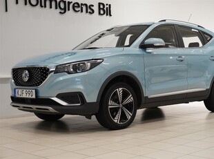 MG ZS EV 45kWh Luxury Aqua Cyan