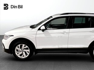 Volkswagen Tiguan 1.5 TSI 150hk DSG DRAGKROK VÄRMARE