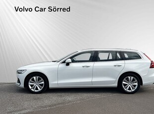 Volvo V60 B4 Diesel Momentum Advanced Edition