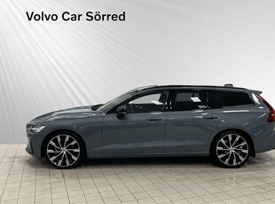 Volvo V60 B4 Diesel Ultimate Dark