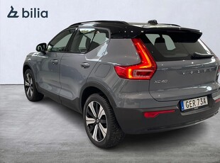 Volvo XC40 Recharge Single Motor Core Edition