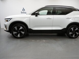 Volvo XC40 Recharge Single Motor Extended Range Ultimate, on call, Navigati