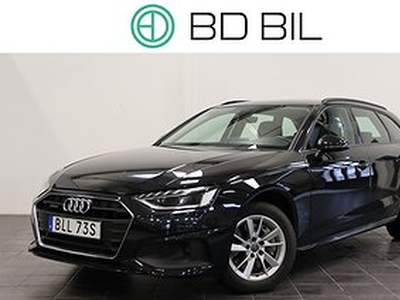 Audi A4 Avant 40 TDI QUATTRO PROLINE D-VÄRM DRAG MATRIX NAVI