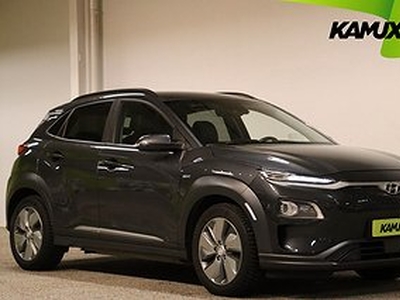 Hyundai Kona Electric 64 kWh Premium Adv Plus HuD Navi 204hk