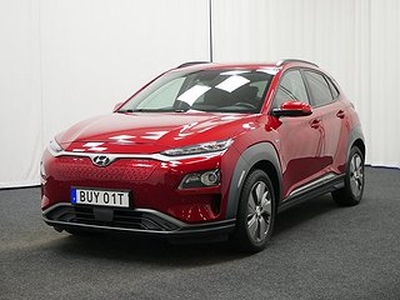 Hyundai Kona Electric 64kWh Premium Plus (Kamera, Navi)