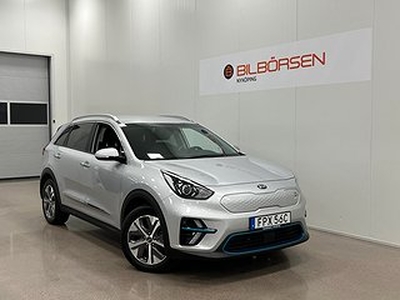 Kia E-Niro 64 kWh Advance (RÄNTA 2,99% till 7/1)