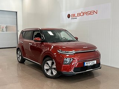 Kia E-SOUL Long Range Advance Plus (RÄNTA 2,99% till 7/1)