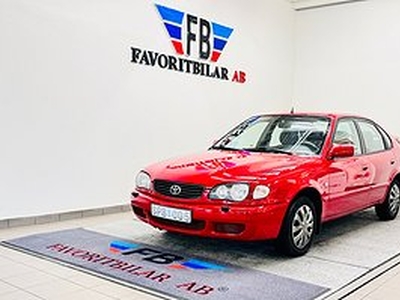 Toyota Corolla Liftback 1.6 VVT-i