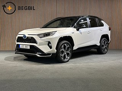 Toyota RAV4 Laddhybrid 2.5 AWD-i I Dragkrok I Leasbar I MOMS