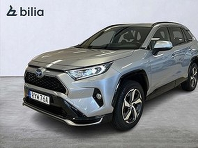 Toyota RAV4 2,5 PLUG-IN HYBRID AWD-I ACTIVE/MELLANDAGSREA