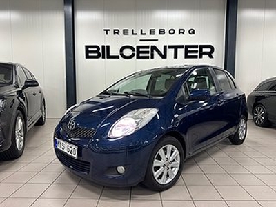 Toyota Yaris 5-dörrar 1.33 Dual VVT-i MultiMode | Automat