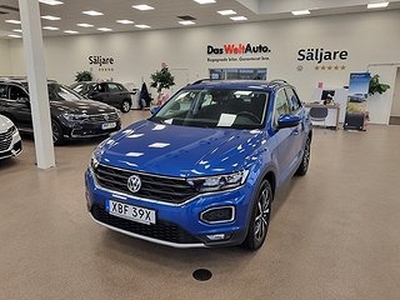 Volkswagen T-Roc 1.0 TSI | 115 hk | LED Ljus | Adaptiv farth.